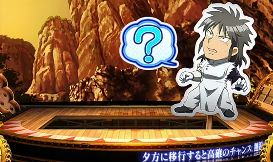 スマスロ からくりサーカスの舞台スペースが動いてる時の画像