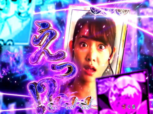 パチンコデジハネPA火曜サスペンス劇場 最後の推理のCIありさ画像