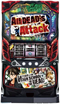 パチスロ学園黙示録ハイスクール・オブ・ザ・デッドの台の画像