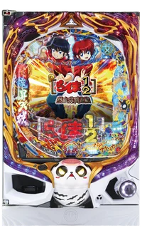 Pらんま1/2 熱血格闘遊戯 199Ver.の台の画像