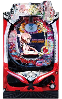 P結城友奈は勇者である ALLRUSH SWEET 77ver.の台の画像