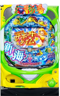 PA新海物語の台の画像