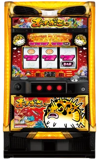 Sアバサーの台の画像