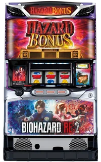 パチスロ バイオハザード RE:2の台の画像