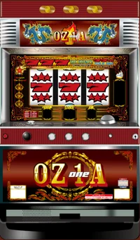SOZ1-AA-30の台の画像