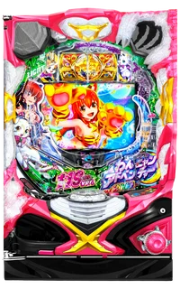 Pわんニャンアドベンチャー119ver.の台の画像