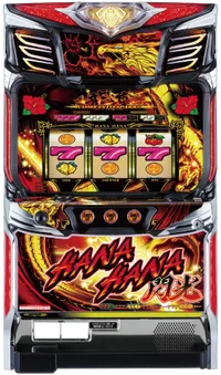 スマート沖スロ ドラゴンハナハナ～閃光～の台の画像