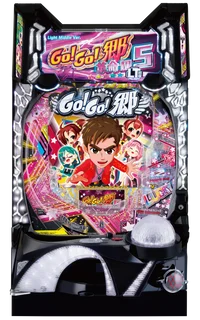P GO!GO!郷 革命の5の台の画像