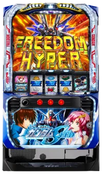 Ｌパチスロ 機動戦士ガンダムSEEDの台の画像