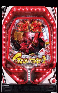 Pフィーバー機動戦士ガンダム逆襲のシャアの台の画像