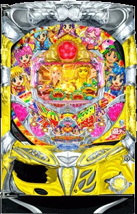 Pスーパー海物語ＩＮ沖縄2の台の画像
